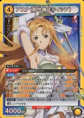 ユニオンアリーナ ソードアートオンライン アスナ SR プロモ④ ユニオンアリーナ ソードアート・オンライン アスナ 大会 優勝