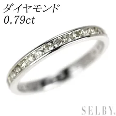 早い者勝ち❣️k18WGピンクダイヤ入りリング 0.04ct 0.15ct
