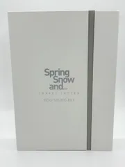 ユ・スンホファースト写真集＊Spring  and… Amazon.co.jp: ユ・スンホ“Travel Letter ～Spring Snow and