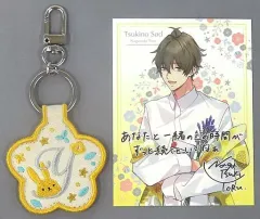 【中古】雑貨 長月夜 刺繍キーホルダー(コメント入りカード付き) 「ツキノ芸能プロダクション 月野亭 TSUKIPRO SHOP in HARAJUKU 2022 Tsukino Sod おつきみくじ ツキウタ。」 長月夜賞
