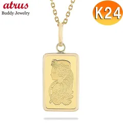 2025年最新】K24 純金コイン K18枠ペンダントトップの人気アイテム