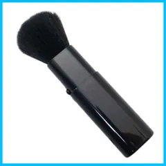 MK-370BK ブラック 日本製 フェイスブラシ スライド メイクブラシ