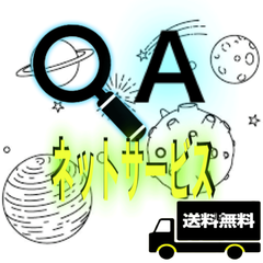 shop-thumbnail