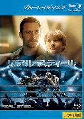 リアル・スティール ブルーレイディスク【洋画 中古 Blu-ray】レンタル落ちのサムネイル