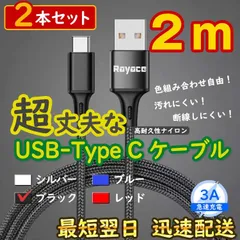 特売 ☆黒ひげ様専用☆ www SP6X88SD-C konobasesula.com - 専用 98