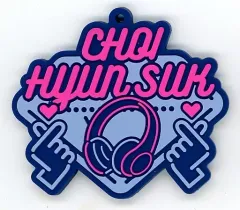 【中古】ストラップ ヒョンソク ラバーストラップ 「タイトーくじ TREASURE」 E賞