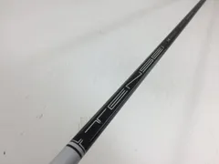 テンセイホワイト　TX 70g テーラーメイドスリーブ　5W 楽天市場】テンセイ オレンジ テーラーメイド スリーブ付の通販