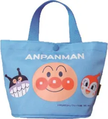 【新着商品】21.5×14×11cm それいけ!アンパンマン バッグ 幼児用 アンパンマン ミニてさげ 日本製 伊藤産業