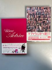 デブラ.ウィンガーを探して　僕の妻はシャルロット.ゲンズプール　2セット