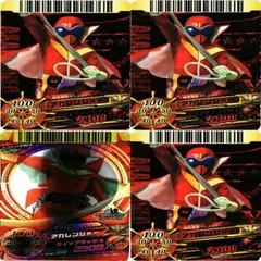 2025年最新】ダイスオー スーパーの人気アイテム - メルカリ