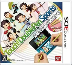 【中古】 タッチ! ダブルペンスポーツ - 3DS