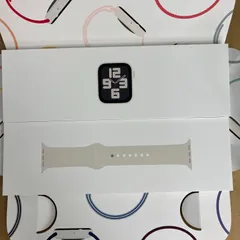 【KZ-0315】新品未開封 Apple Watch SE GPS 40mm スターライトアルミニウムケース スターライトスポーツバンド S/M