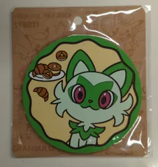 ポケモン　コースター　ホゲータ　なつるん様 61X2p7ZnI9L.jpg_BO30,255,255,