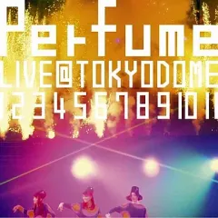 2026年最新】Perfume LIVE 東京ドーム 初回の人気アイテム - メルカリ