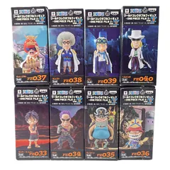 【最終価格】ワンピース ワーコレ ONE PIECE FILM Z 10体セット 2025年最新】ワンピース ワーコレ フィルムzの人気アイテム