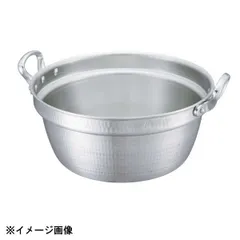 【新品】中尾アルミ製作所 ニューキング 料理鍋 27cm 017014のサムネイル