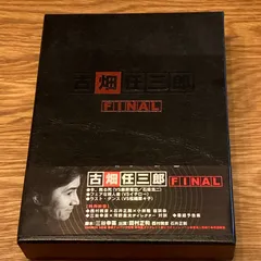 2025年最新】古畑任三郎FINAL DVD-BOXの人気アイテム - メルカリ 2025年最新】古畑任三郎FINAL DVD-BOXの人気アイテム - メルカリ