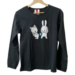 2025年最新】cune ロンtの人気アイテム - メルカリ