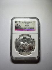 2013 China Silver Panda 10 Yuan Coin Early Releases 1oz .999 NGC Graded MS70