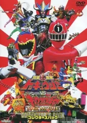 2025年最新】トッキュウジャー dvdの人気アイテム - メルカリ