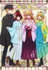 【中古】タペストリー 集合 B2タペストリー 「セガ ラッキーくじ 推しの子」 ラストラッキー賞