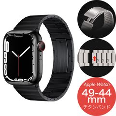 【Apple Watch Series 10/9/8/7/6・Ultra・SE 第2/1世代・49mm/46mm/45mm/44mm】バンド アップルウォッチ ベルト ステンレス レディース おしゃれ ウルトラ 防水 チタン リンクブレスレット（ブラック）❶
