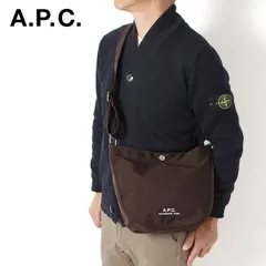 25AWモデル アーペーセー A.P.C. メンズ JOURNAL ナイロン スモールバッグ【CAE MARRON】 M67010 PSAKR CAE/【2025-26AW】m-bag