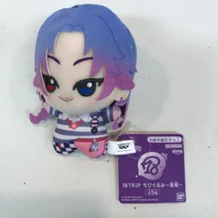 2025年最新】18TRIP ちびぐるみ 夕班の人気アイテム - メルカリ