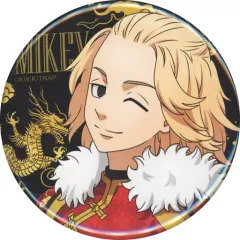 【中古】バッジ・ピンズ 佐野万次郎(マイキー/黒背景) 描き下ろし缶バッジ 「まるくじ 東京リベンジャーズ チャイナ服ver.」 小吉02