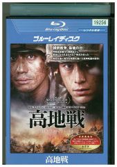 真珠夫人　全9巻　レンタル落ち　横山めぐみ 葛山信吾 Amazon.co.jp: 真珠夫人 Vol.9 横山めぐみ/葛山信吾 VHS : Toys