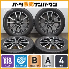 バリ溝‼️ヨコハマスタッドレスセット2022年製165/60R15ハスラー等 バリ溝‼️ヨコハマスタッドレスセット2022年製165/60R15ハスラー