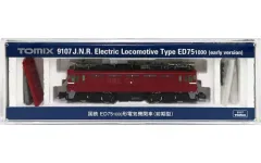 N／TOMIX／限定／ED75／お召仕業／パーツ未使用完備 N) 7172 JR ED75-1000形電気機関車(前期型・JR貨物更新車