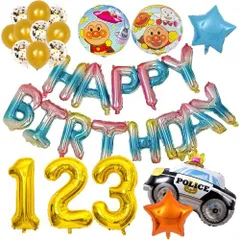 アンパンマン男の子セット Diva アンパンマン パトカー バルーン 飾り付け セット 誕生日 バースデー 男の子 女の子 風船 お祝い 飾り (アンパンマン男の子セット)