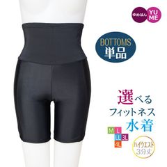 Item thumbnail for item b167c94a-437c-49f5-a3f6-82089874e5f9