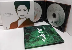 西沢大良 : 1994-2004 西沢大良1994-2004: TAIRA NISHIZAWA ARCHITECTS | 西沢 大良