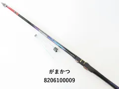 未使用がま磯インテッサG5がまかつ15-53INTESSA がま磯 インテッサ G-5 | がまかつ