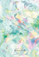 2025年最新】原由子 ライブの人気アイテム - メルカリ