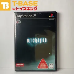 2024年最新】ps2 michiganの人気アイテム - メルカリ 2024年最新】ps2 michiganの人気アイテム - メルカリ