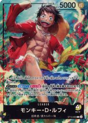 ONE PIECE カードゲーム モンキー・D・ルフィ プロモーション - メルカリ