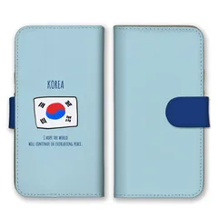 Galaxy S22 Ultra SC-52C SCG14 ケース 手帳型 ギャラクシーS22ウルトラ スマホケース 携帯ケース 国旗 おしゃれ ワンポイント かわいい 日本 アメリカ フランス ブラジル 水色 ブルー カラー02