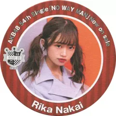 2026年最新】中井りか NGT48の人気アイテム - メルカリ