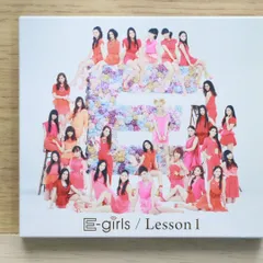 2025年最新】e－girlsの人気アイテム - メルカリ