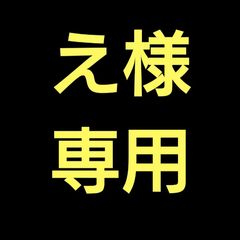 アクリルフレーム クリア【UVカット仕様 PSA用3連スクリューダウン