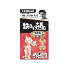 野口医学研究所 鉄＆大豆イソフラボン 90錠【宅配便】