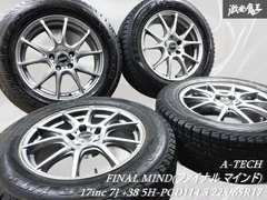 手渡し可】245/65冬タイヤ 17×7J +38 PCD114.3 5穴