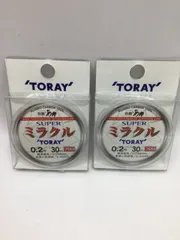 2個セット　TORAY   将鱗あゆスーパーミラクル　0.2号　30m   フロロのサムネイル