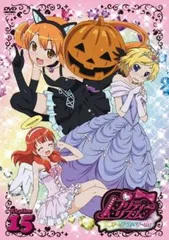 プリティーリズム　ヒビキ　ステッカー img57177482.jpg