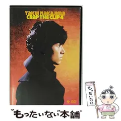 2025年最新】中島卓偉 DVDの人気アイテム - メルカリ