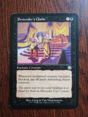 マジック】◇mtg 嵐の大釜/Storm Cauldron◇ - メルカリ