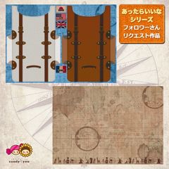 トランクミニエンベロープ（Trunk Mini Envelope）